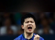 开云体育平台APP-包含比利时乒乓球队爆冷英国乒乓球队，许昕送出助攻的词条