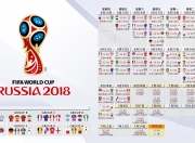 开云平台-百年一遇的寒流，当乌拉圭旋风逆转AC米兰，本泽马用火热状态重写巨星答案