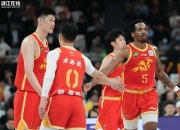 开云体育中国-北京队将对阵广州队，全队备战