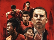 开云官方app入口-聚焦足球盛宴，亚大陆球队力争胜利之路的简单介绍