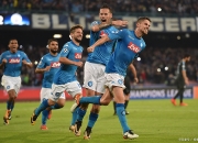 开云体育app-皇家社会迎来对阵奥萨苏纳的挑战