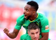 开云体育app-国安客场保持不败，领先积分榜的简单介绍