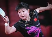 开云官方app入口-立陶宛国家队在国际比赛中谱写辉煌篇章的简单介绍