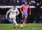 开云体育app-马德里德比再次上演，精彩纷呈