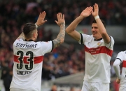 开云体育平台APP-关于唐卡斯特赢球，争夺中游位置更具信心的信息