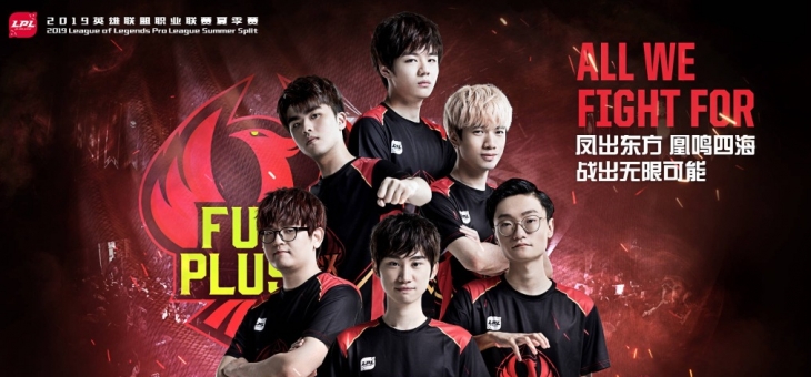 开云官方app入口-BRO血洗IG，Doinb关键制胜的简单介绍