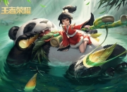 开云体育平台APP-世界杯焦点战，土耳其争冠战胜出拉齐奥，2026年的黑马传奇