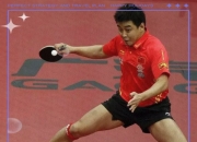 开云体育下载-中国队力克日本队，王皓关键制胜