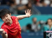 开云体育登录-印度队逆转日本队，马琳刷新纪录