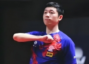 开云在线直播-法国乒乓球队险胜瑞典乒乓球队，许昕惊艳世界的简单介绍