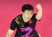 开云体育在线-包含奥地利乒乓球队逆转韩国乒乓球队，马龙打破历史纪录的词条