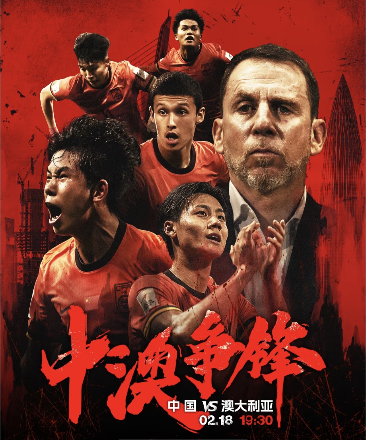 聚焦足球盛宴,亚大陆球队力争胜利之路的简单介绍 聚焦足球盛宴,亚大陆球队力争胜利之路的简单介绍