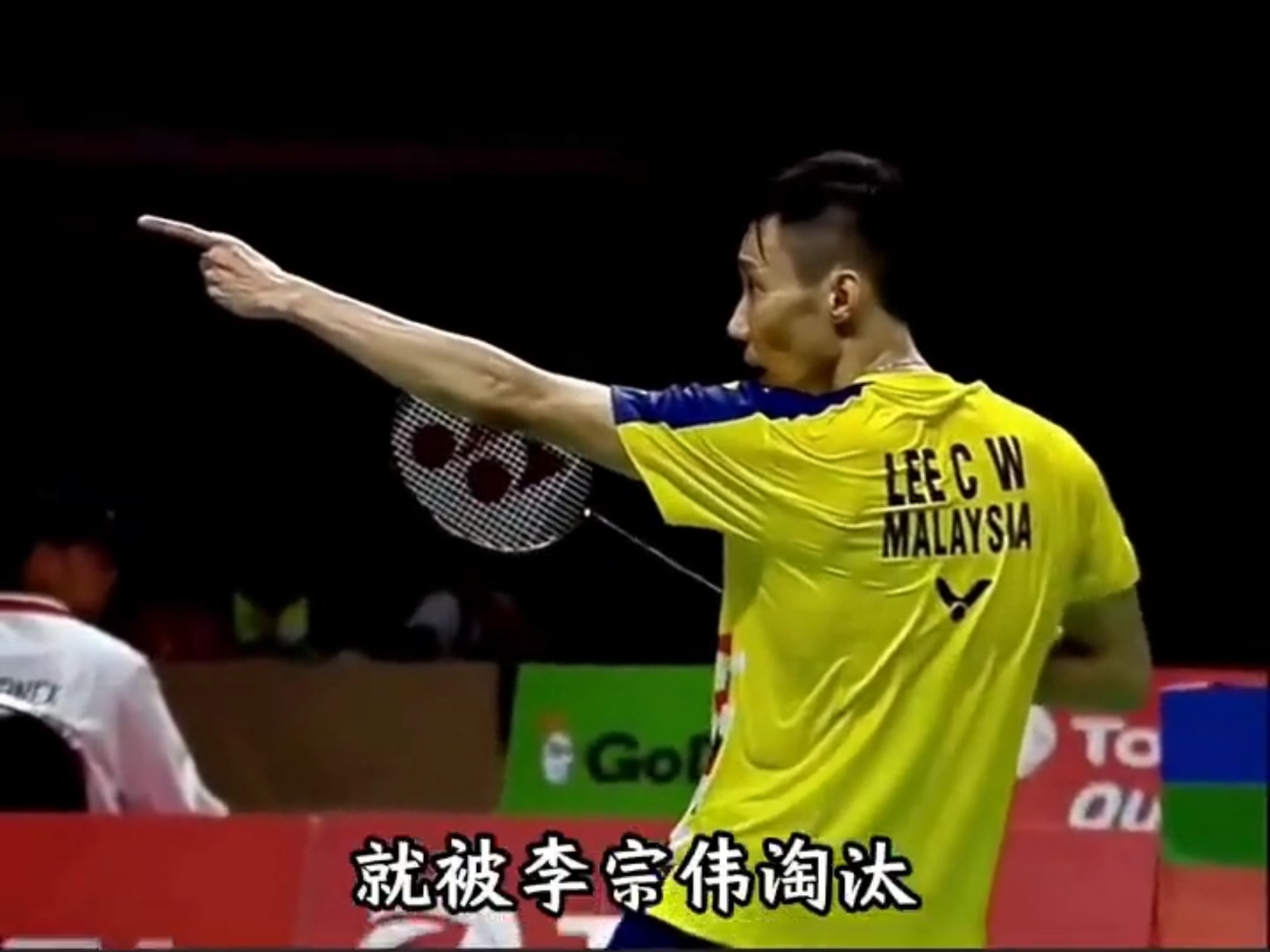 英格兰羽毛球队爆冷印度羽毛球队,李宗伟爆发神勇的简单介绍 英格兰羽毛球队爆冷印度羽毛球队,李宗伟爆发神勇的简单介绍