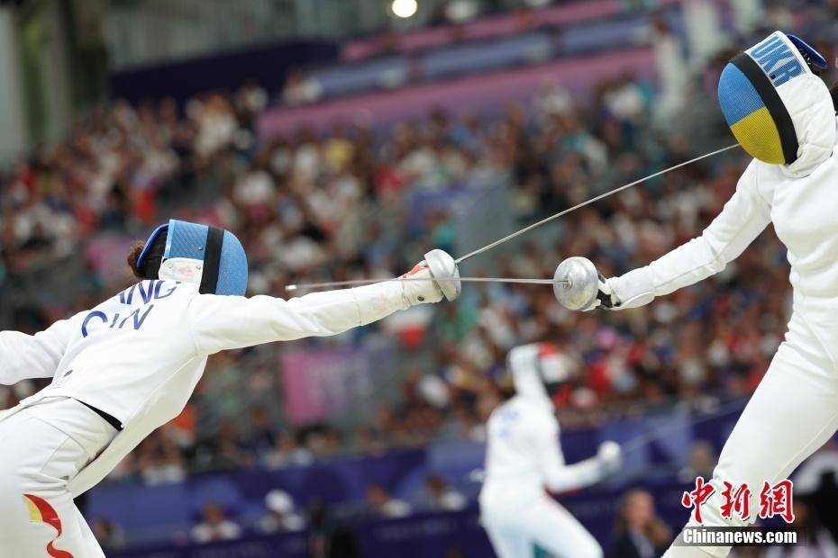 乌克兰选手在击剑比赛中表现优异