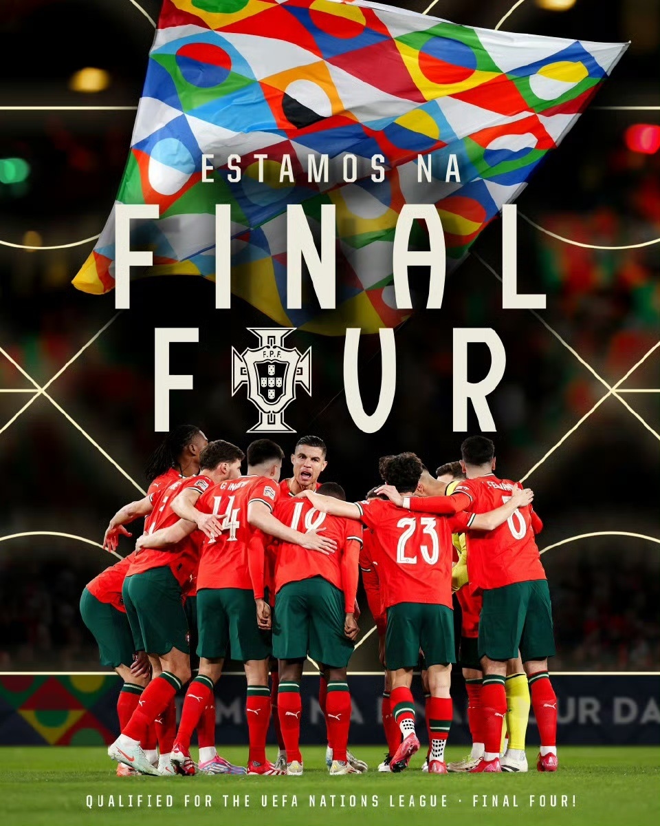 欧洲强队之间的厮杀：半决赛胜者晋级的简单介绍