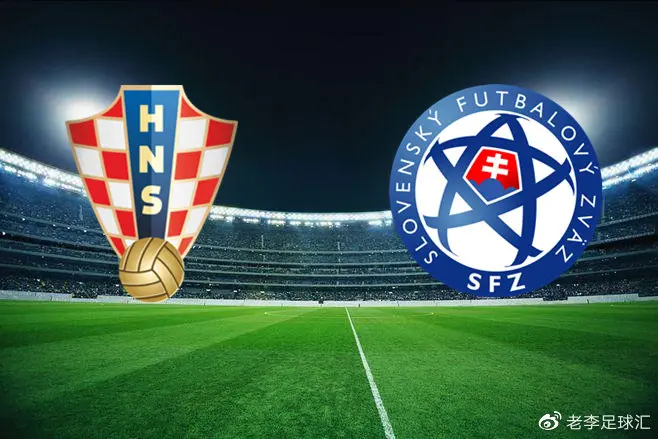 克罗地亚战胜斯洛伐克，豪取三分