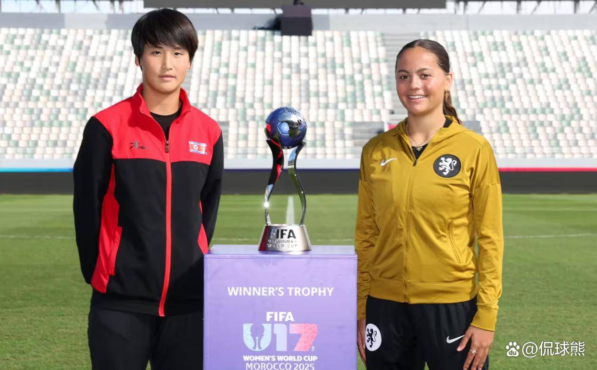 世界女足杯冠军德国力克美国 世界女足杯冠军德国力克美国