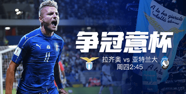 亚特兰大胜出,实力展现无敌的简单介绍 亚特兰大胜出,实力展现无敌的简单介绍