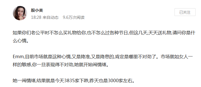 包含热门之争:谁将在场上占据上风?的词条 包含热门之争:谁将在场上占据上风?的词条