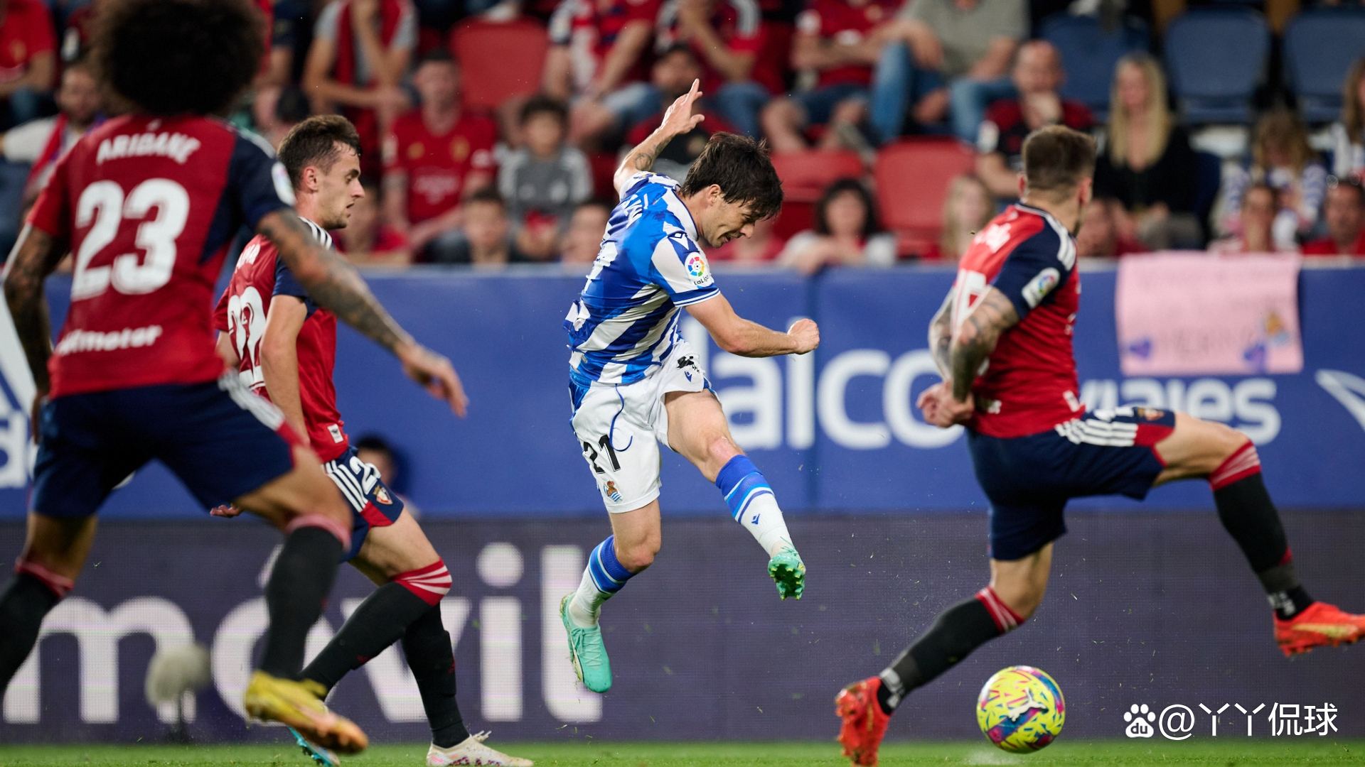 皇家社会迎来对阵奥萨苏纳的挑战