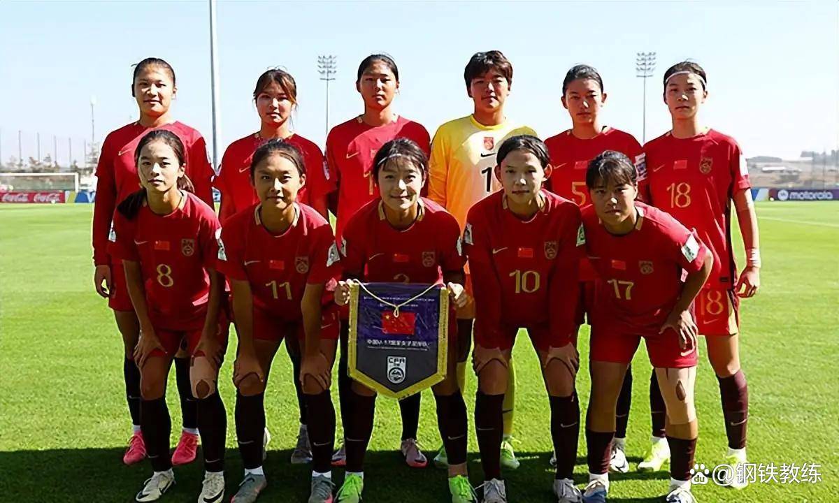 关于紀注瞩目!女足国家队备战重要对决的信息 关于紀注瞩目!女足国家队备战重要对决的信息