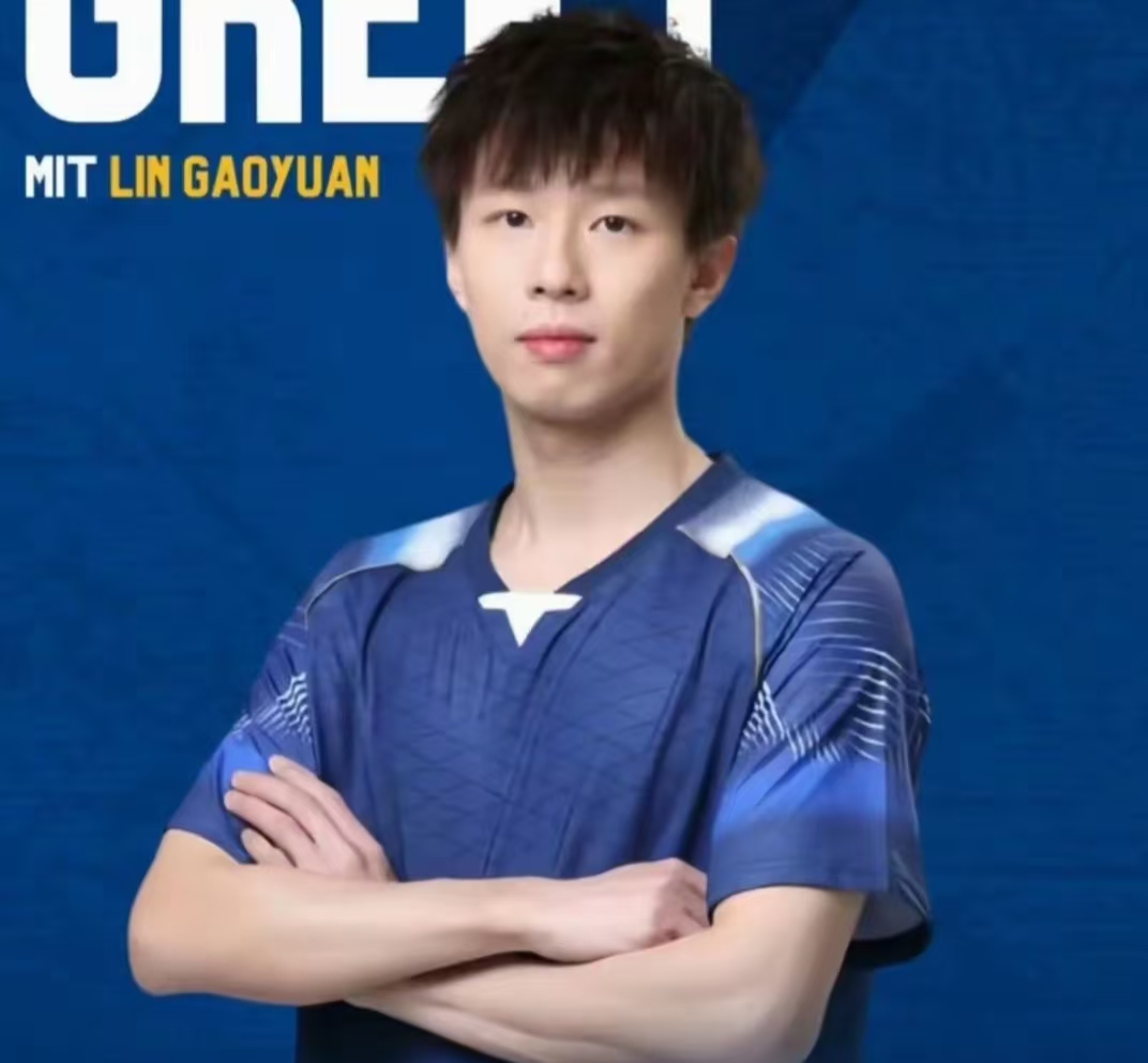 中国队鏖战德国队,林高远高光表现的简单介绍 中国队鏖战德国队,林高远高光表现的简单介绍