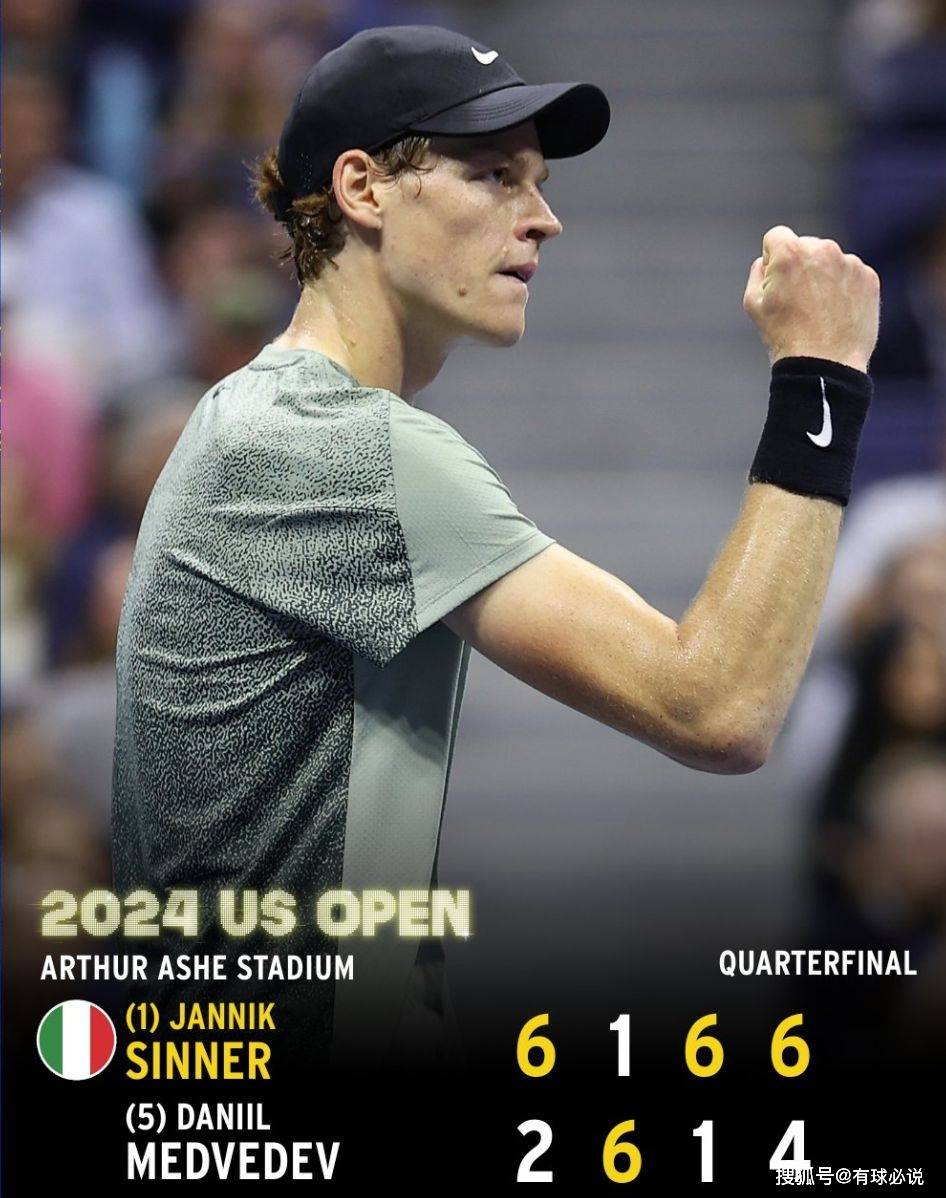包含美国网球队逆转意大利网球队，梅德韦杰夫关键制胜的词条