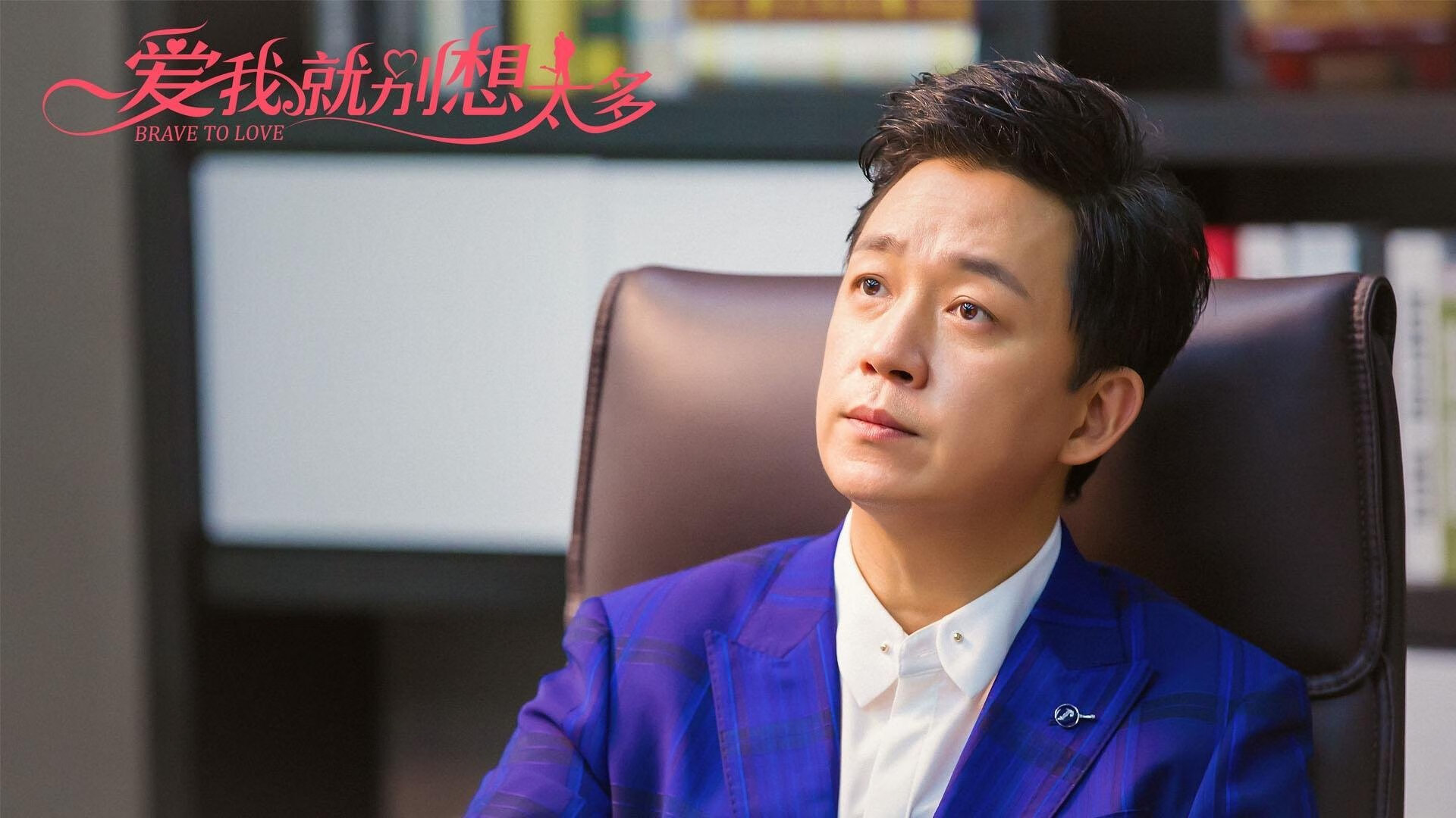 浓眉里程碑之夜,步行者硬仗击退山西,诠释团队篮球真谛