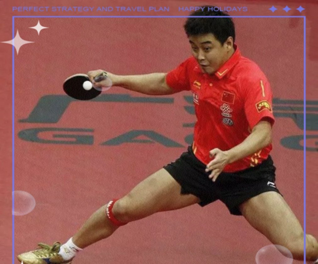 中国队力克日本队，王皓关键制胜